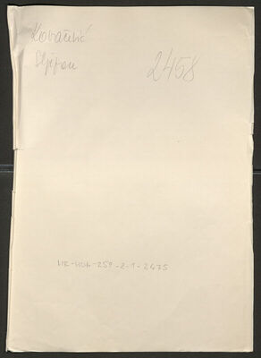 Kovačević, Stjepan, 30.12.1901. Policijski karton