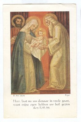 Prikazanje u Hramu prema slici Alberta Figela