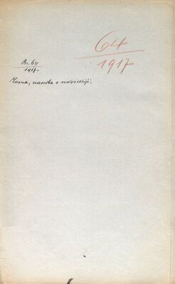 Zvona, naredba o rekviziciji