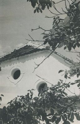 Mihovljan - Župni dvor, vanjština