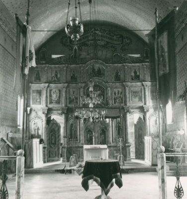 Srpska Kapela - Parohijska crkva sv. Georgija, ikonostas