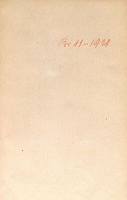 Bakropisna ploča Manastira Visoki Dečani, traži se