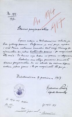 Bedekovčina - Župna crkva sv. Barbare, zvono