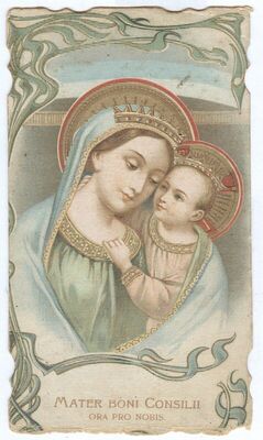 Bogorodica s Djetetom