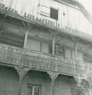 Vukovina - Čardak, dio trijema