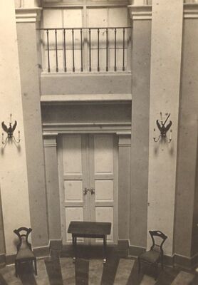 Januševec - Dvorac Januševec, dvorana ispod kupole