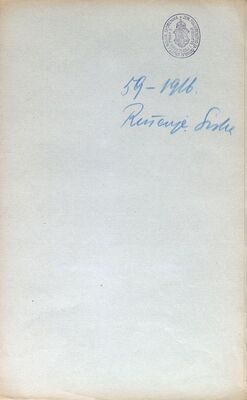 Sisak - Stari grad, rušenje