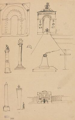 Vojničko groblje, skice: 1. portal, 2. zajedničko spomen-obilježje, 3. pojedinačni grobovi