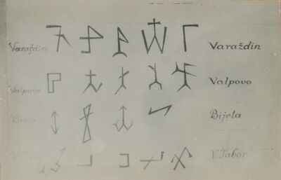 Varaždin - klesarski gotički znakovi