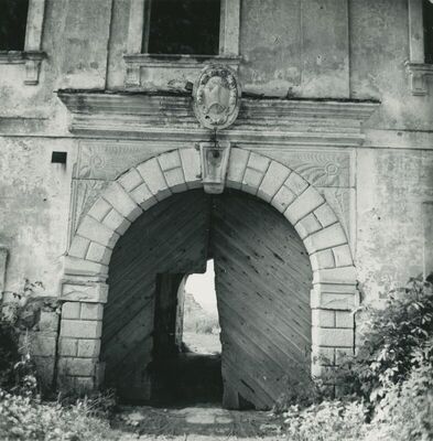 Novi Dvori Klanječki (Klanjec) - Dvor Erdödya, vanjština, detalj