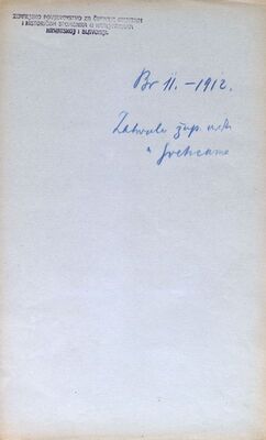 Svetice (Ozalj) - zahvala Župnom uredu u Sveticama