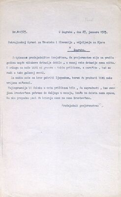 Dotacija, pohrana u muzeju, Brest (?)