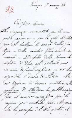 Br. 22 – Cara Amica! = Draga prijateljice!, pismo