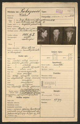Prokopović, Viktor, 16.10.1901. Policijski karton