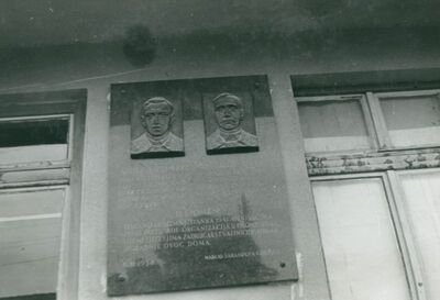 Gornji Šarampov - Spomenik NOB - e