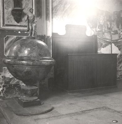 Cerje - Crkva sv. Ivana Evanđelista, krstionica