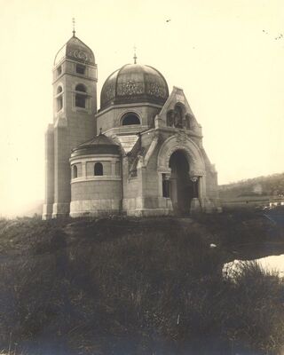 Strmac Pribićki - Kapela sv. Marije, total