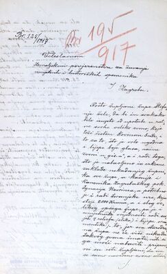 Štefanje - Crkva sv. Stjepana Prvomučenika, zvono