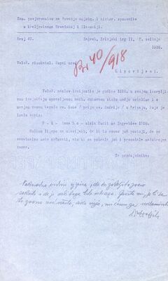 Krivaj (Lipovljani) - Kapela sv. Roka, reklamacija zvona