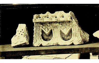 Split, Muzej hrvatskih arheoloških spomenika, fragmenti ciborija iz Biskupije