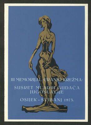 Fond Franjo Krežma, dokumentacija o Memorijalu 