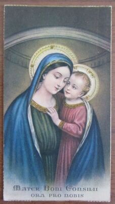 Bogorodica s Djetetom