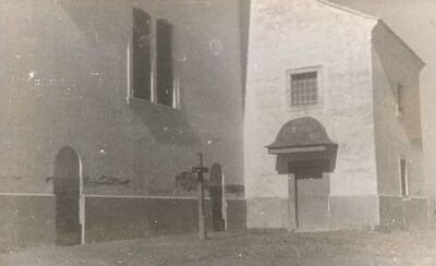 Cerje - Crkva sv. Ivana Evanđelista, lađa i sakristija