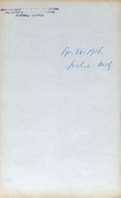 Svetice (Ozalj) - Crkva Rođenja Blažene Djevice Marije