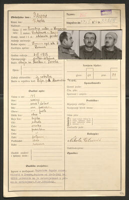 Petrović, Nikola, 3.12.1905. Policijski karton