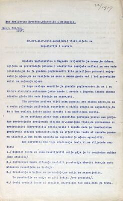 Restrikcija rasvjete