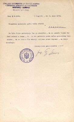 Bakropisna ploča Manastira Visoki Dečani, traži se