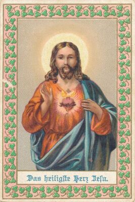 Presveto Srce Isusovo