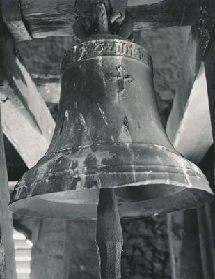 Sveti Petar Mrežnički (Duga Resa) - Župna crkva sv. Petra, zvono