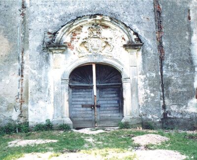 Lukavec - Stari grad Lukavec, portal