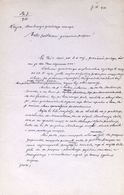 Osijek, skontracija Gradskoga muzeja