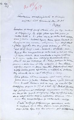 Tovarnik - Crkva sv. Bartola i Mateja, zvono