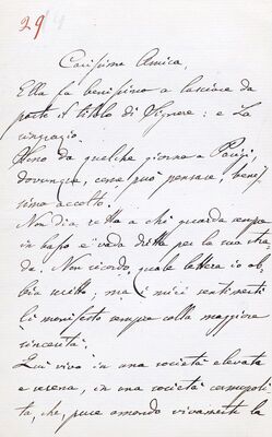 Br. 29 – Cara Amica! = Draga prijateljice!, pismo