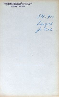 Zagreb - Crkva sv. Katarine Aleksandrijske, obnova