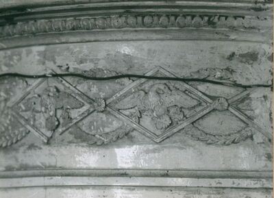 Gradec - Biskupski dvorac, detalj peći na prvom katu