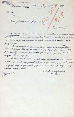 Oborovo (Rugvica), zvono