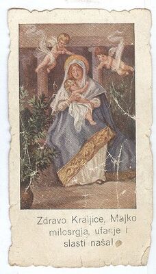 Bogorodica s Djetetom i anđelima