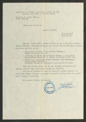 Fond Franjo Krežma, korespondencija