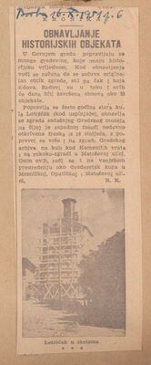 Obnavljanje historijskih objekata