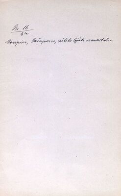 Krapina - Arheološko nalazište 