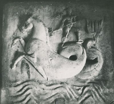 Varaždinske Toplice - rimski reljef, detalj