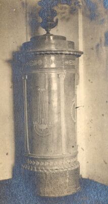 Januševec - Dvorac Januševec, peć