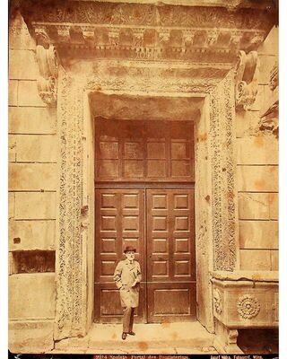 Split, Krstionica sv. Ivana (Jupiterov hram)