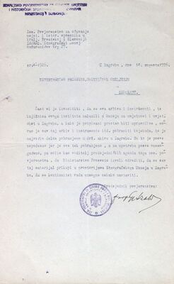 Smještaj arhive Povjerenstva