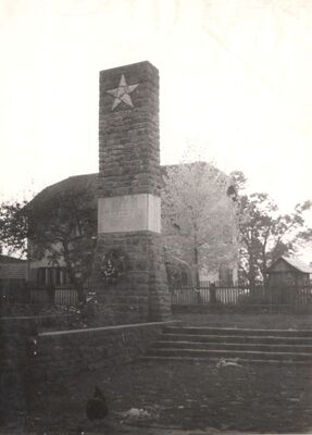 Pisarovina, Spomenik NOB-e