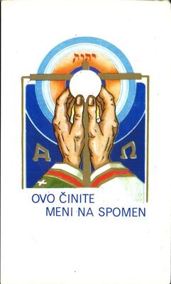 Ovo činite meni na spomen